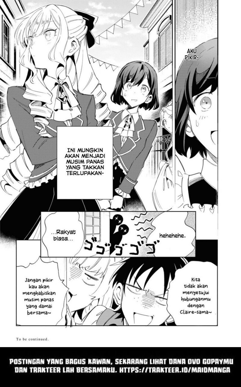 Watashi no Oshi wa Akuyaku Reijou. Chapter 26