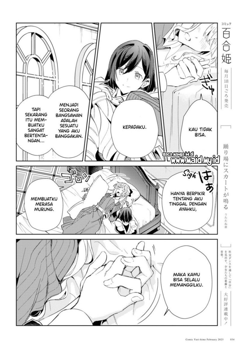 Watashi no Oshi wa Akuyaku Reijou. Chapter 26