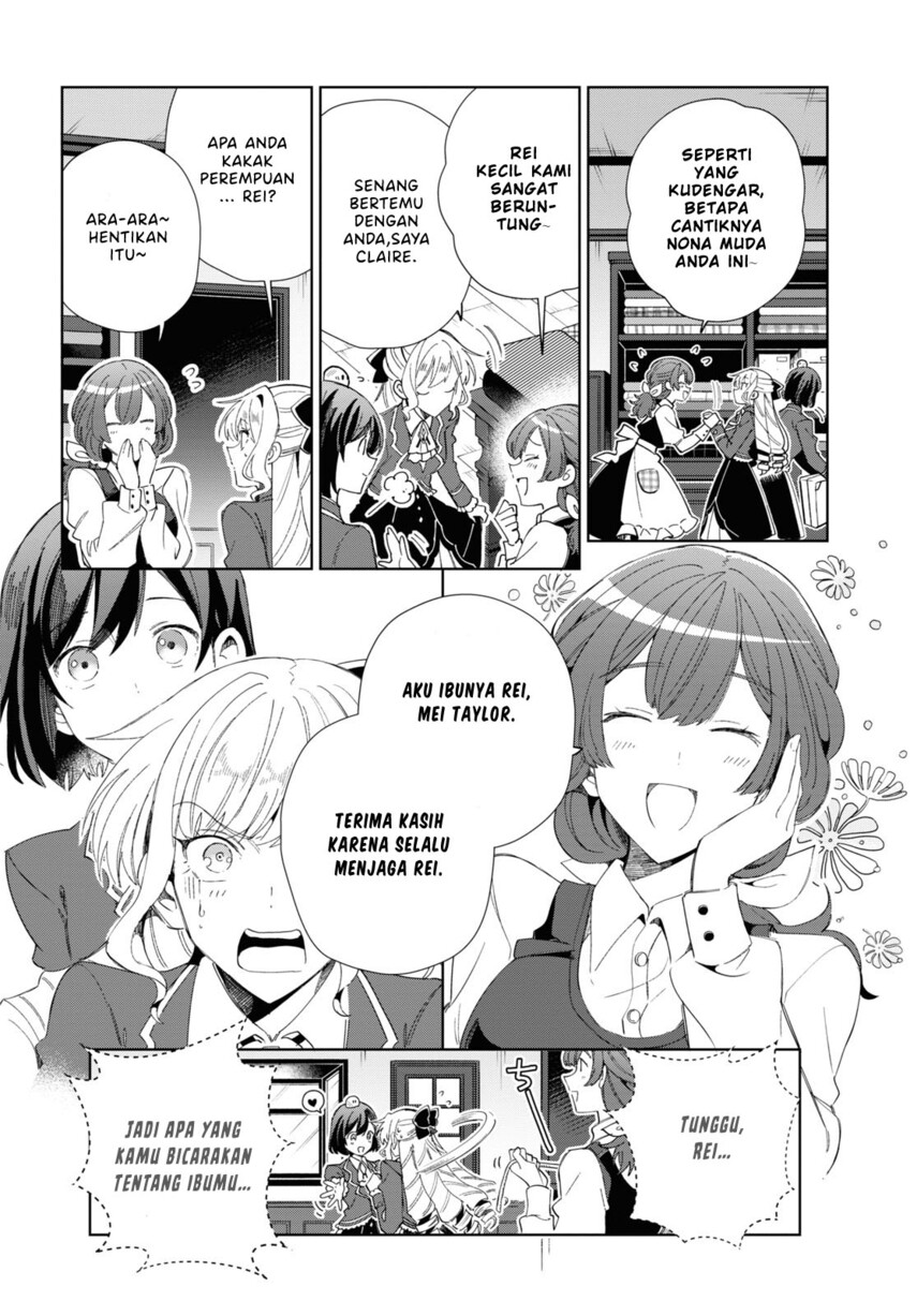 Watashi no Oshi wa Akuyaku Reijou. Chapter 27