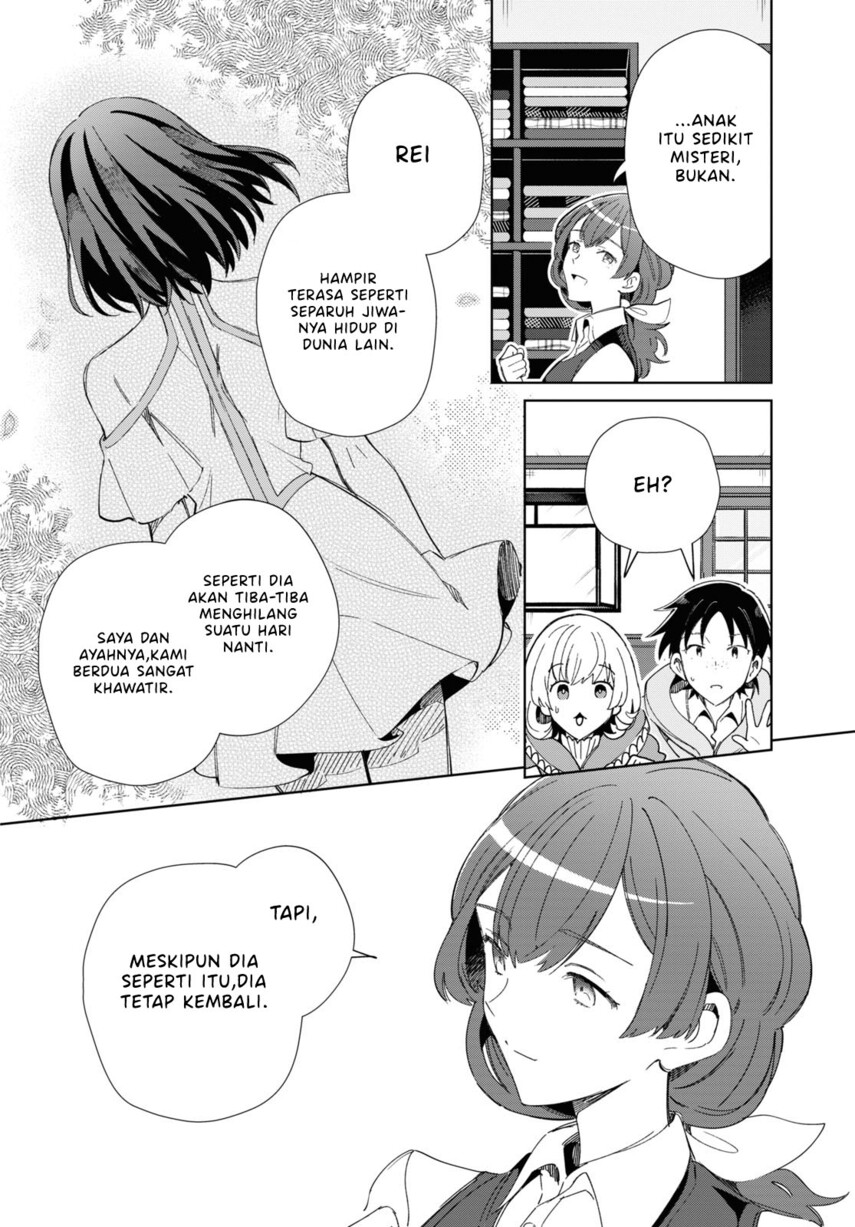 Watashi no Oshi wa Akuyaku Reijou. Chapter 27