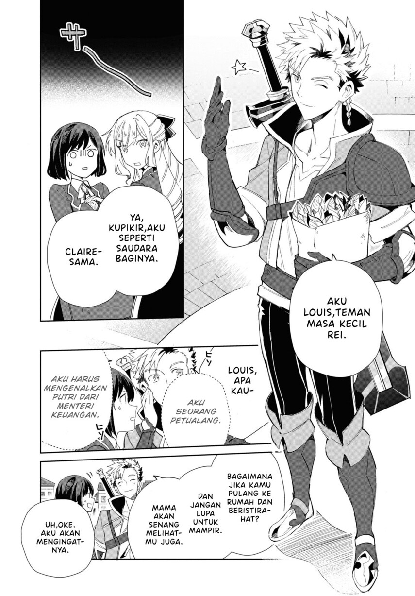 Watashi no Oshi wa Akuyaku Reijou. Chapter 27