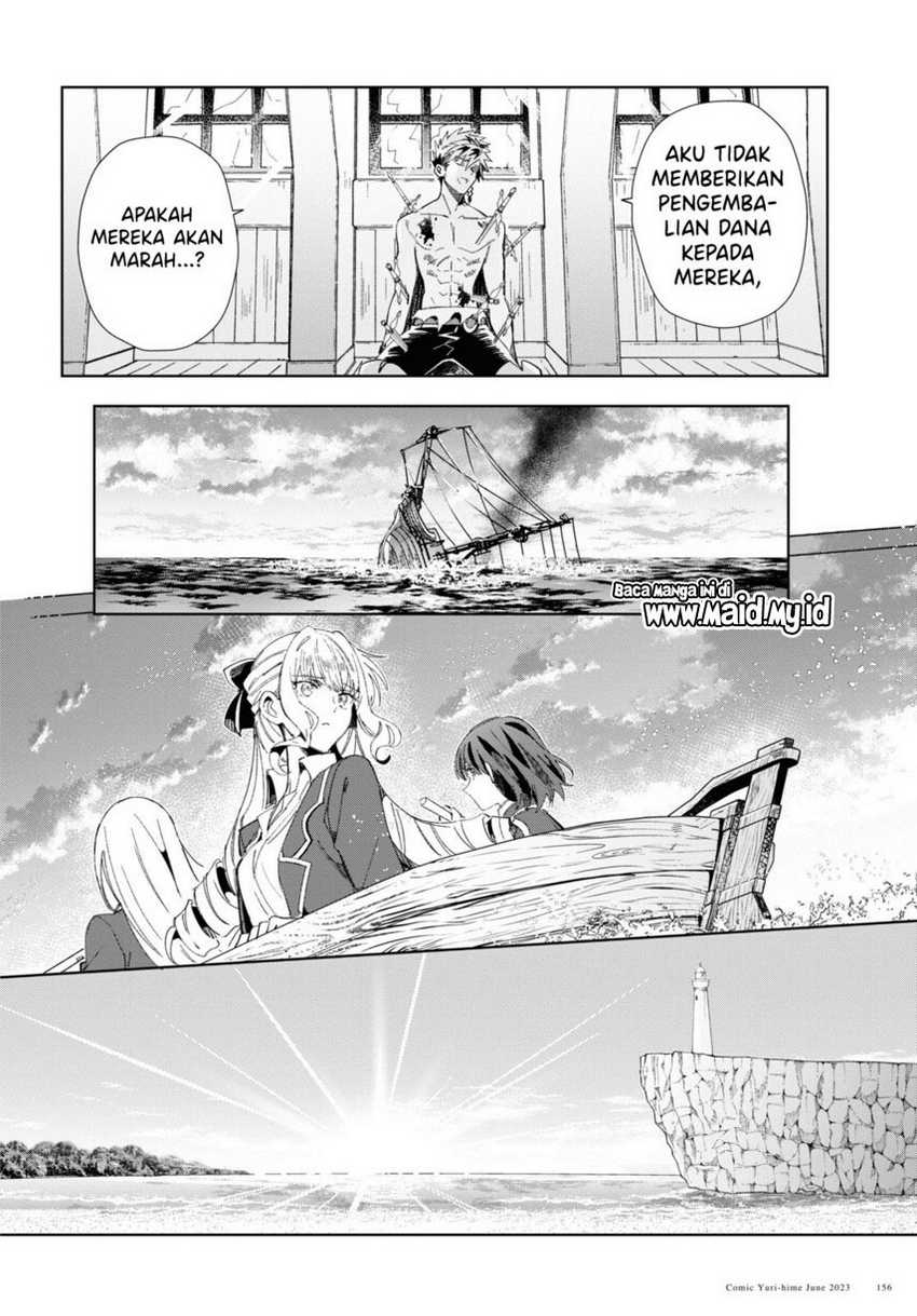 Watashi no Oshi wa Akuyaku Reijou. Chapter 30