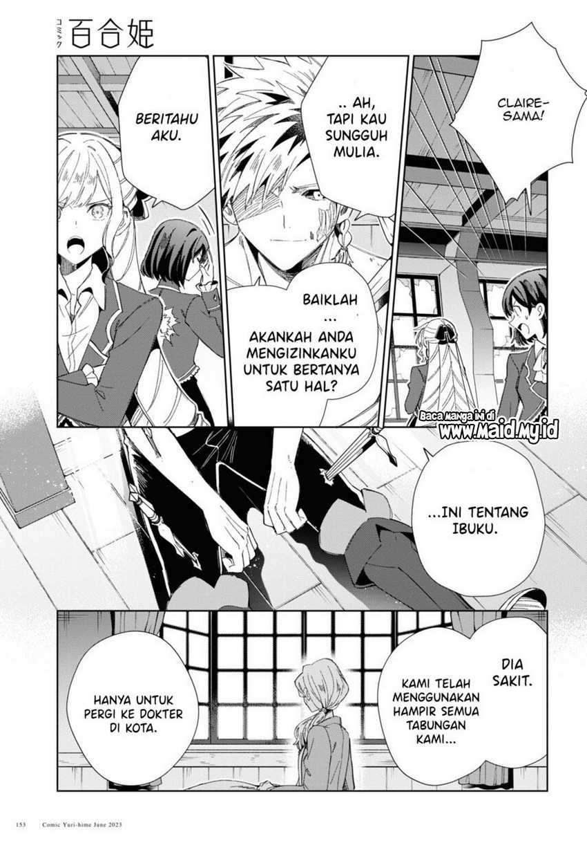 Watashi no Oshi wa Akuyaku Reijou. Chapter 30