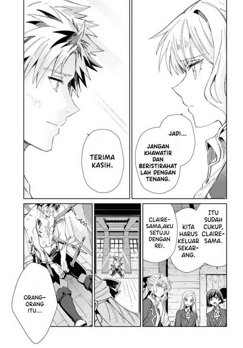 Watashi no Oshi wa Akuyaku Reijou. Chapter 30