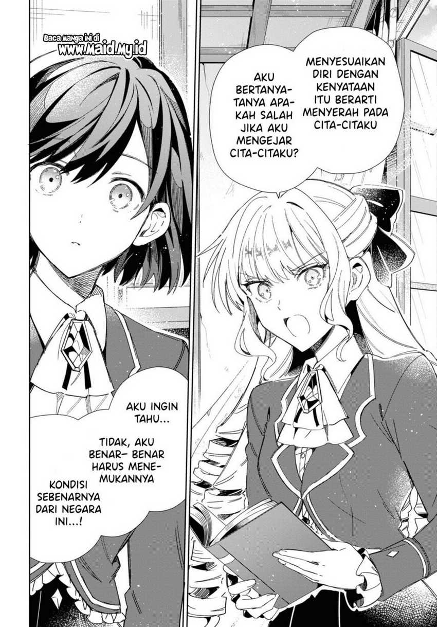 Watashi no Oshi wa Akuyaku Reijou. Chapter 30