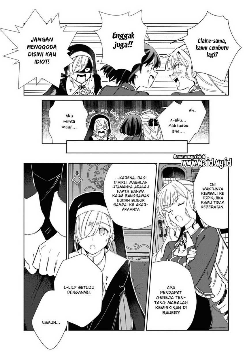 Watashi no Oshi wa Akuyaku Reijou. Chapter 31