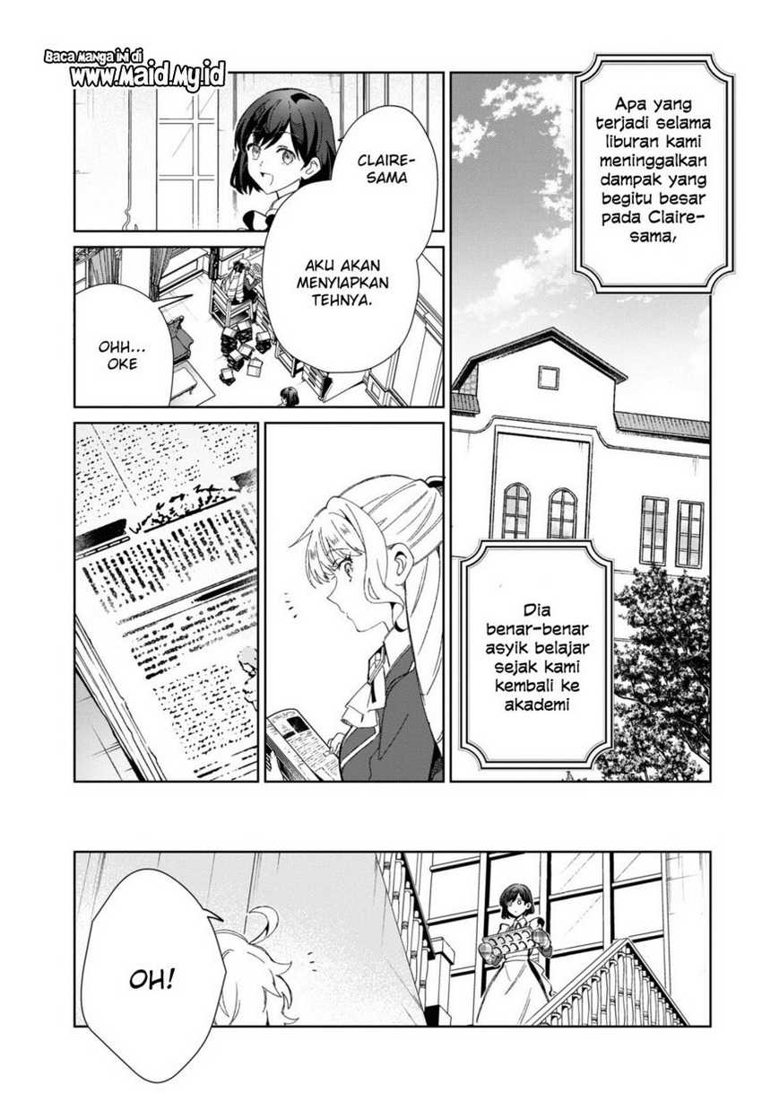 Watashi no Oshi wa Akuyaku Reijou. Chapter 31