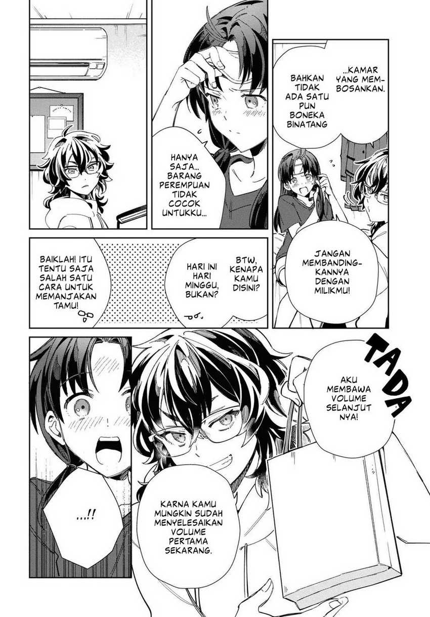 Watashi no Oshi wa Akuyaku Reijou. Chapter 33