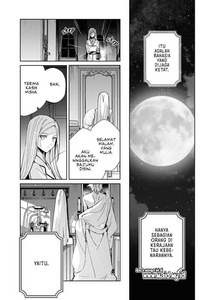 Watashi no Oshi wa Akuyaku Reijou. Chapter 35