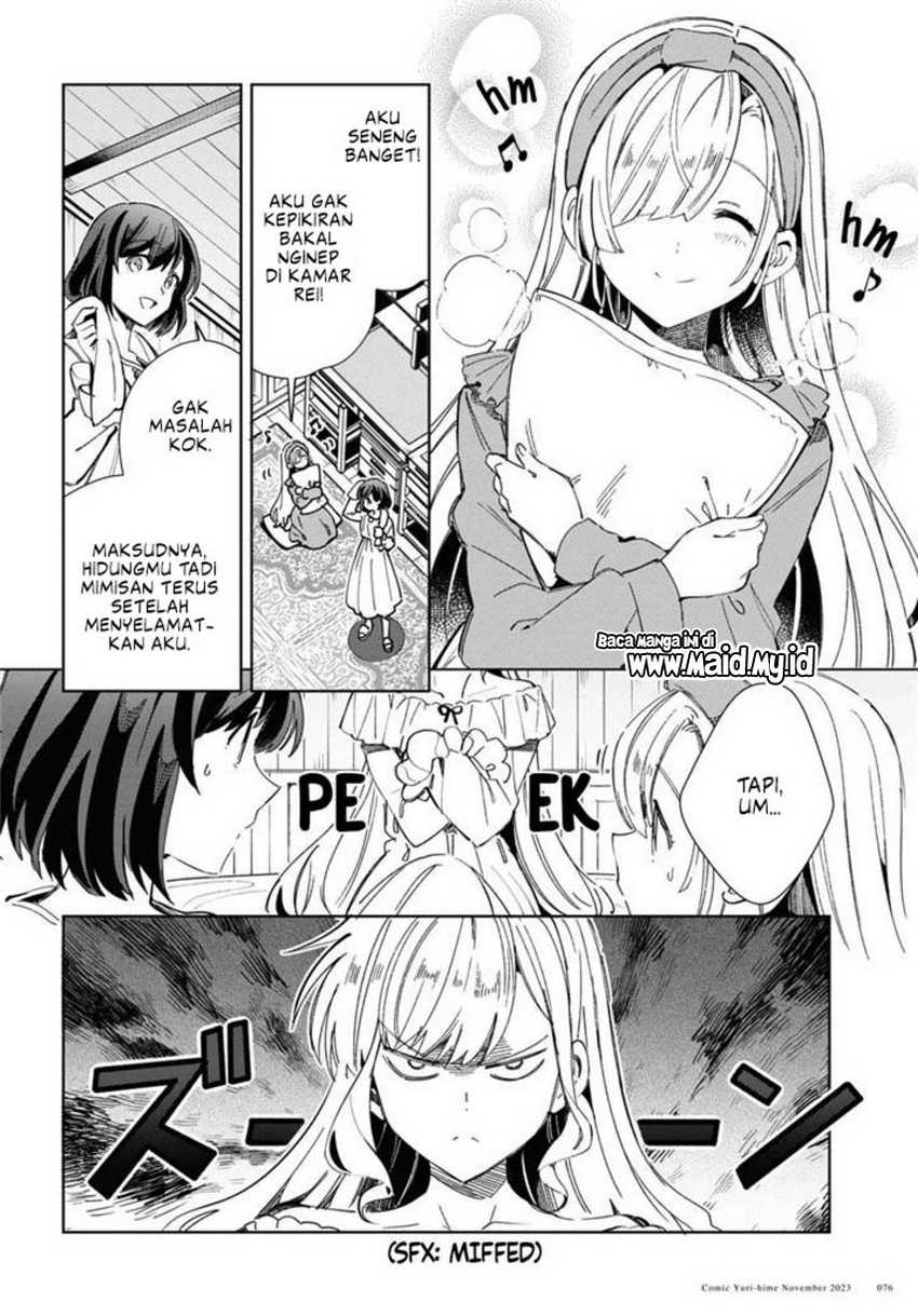 Watashi no Oshi wa Akuyaku Reijou. Chapter 35