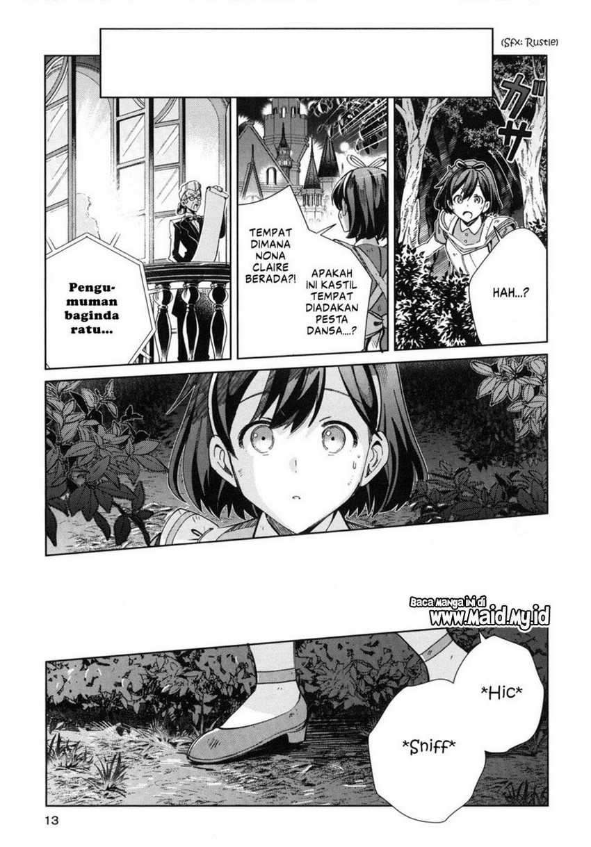 Watashi no Oshi wa Akuyaku Reijou. Chapter 36.5