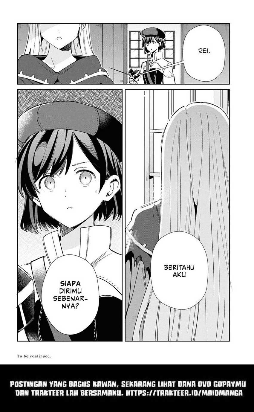 Watashi no Oshi wa Akuyaku Reijou. Chapter 37