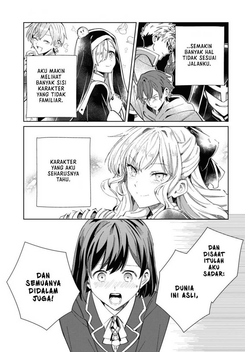 Watashi no Oshi wa Akuyaku Reijou. Chapter 39