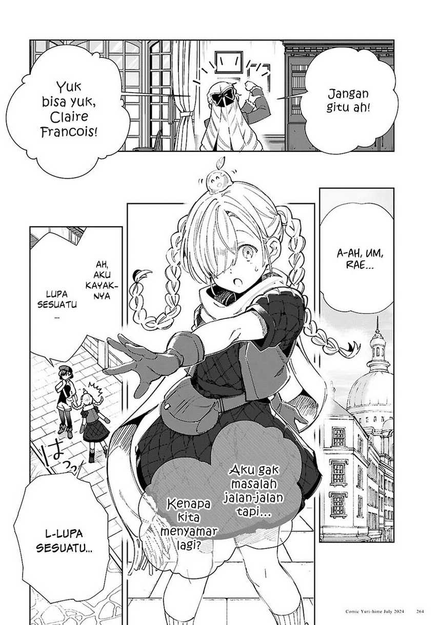 Watashi no Oshi wa Akuyaku Reijou. Chapter 42