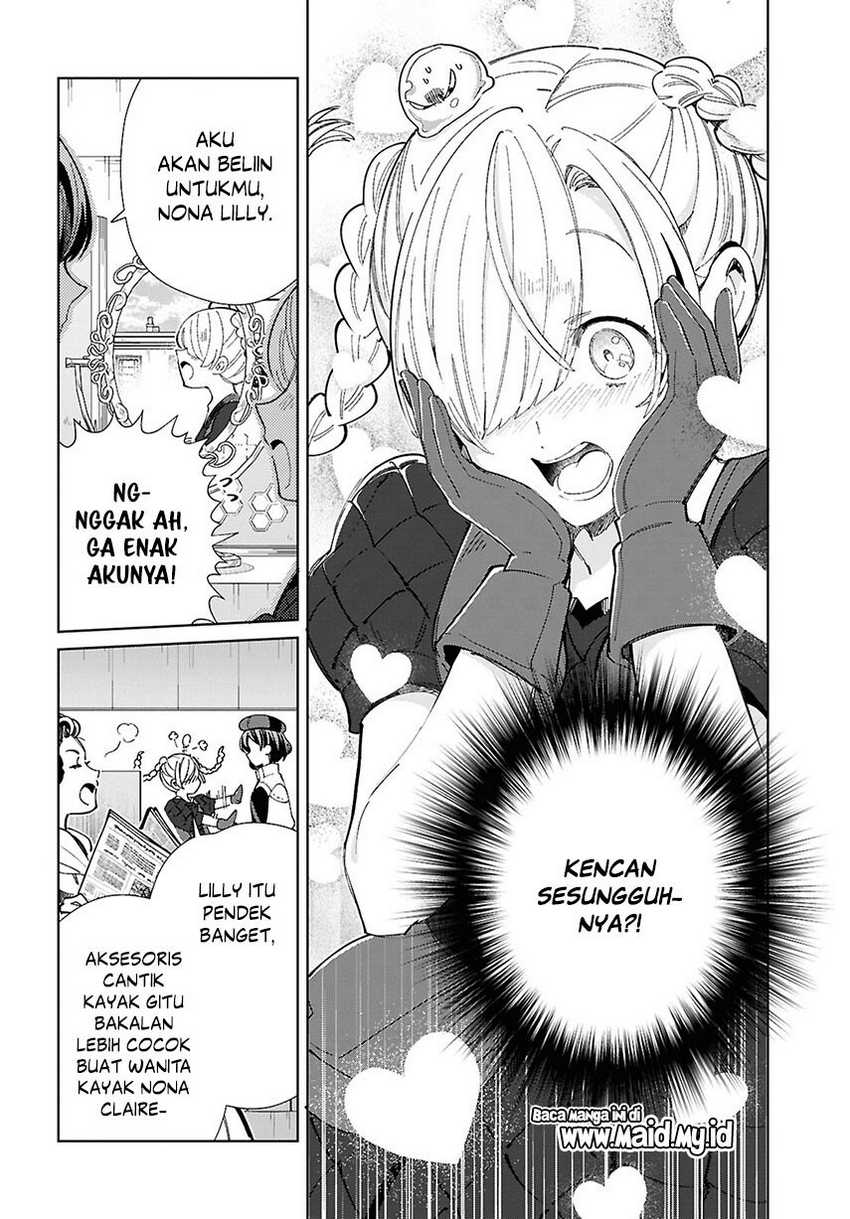 Watashi no Oshi wa Akuyaku Reijou. Chapter 43