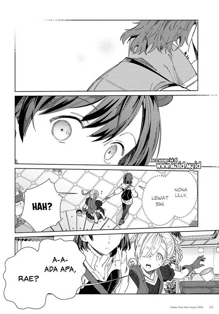 Watashi no Oshi wa Akuyaku Reijou. Chapter 43