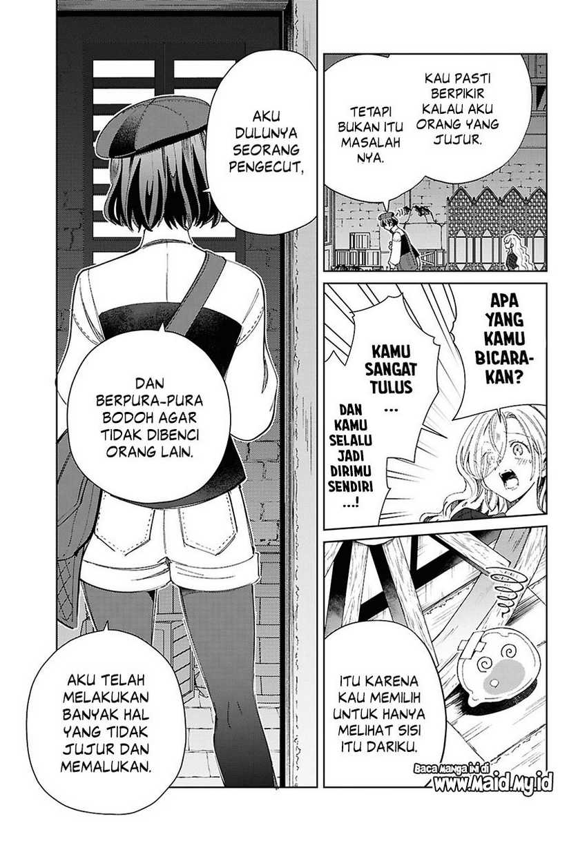 Watashi no Oshi wa Akuyaku Reijou. Chapter 44