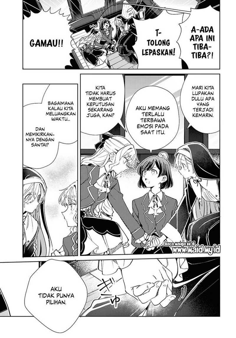 Watashi no Oshi wa Akuyaku Reijou. Chapter 46