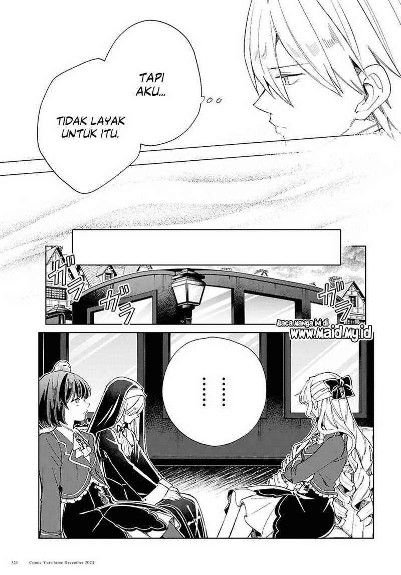 Watashi no Oshi wa Akuyaku Reijou. Chapter 46