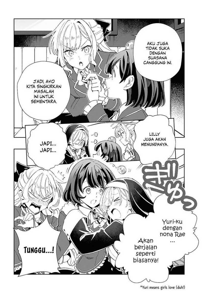 Watashi no Oshi wa Akuyaku Reijou. Chapter 46