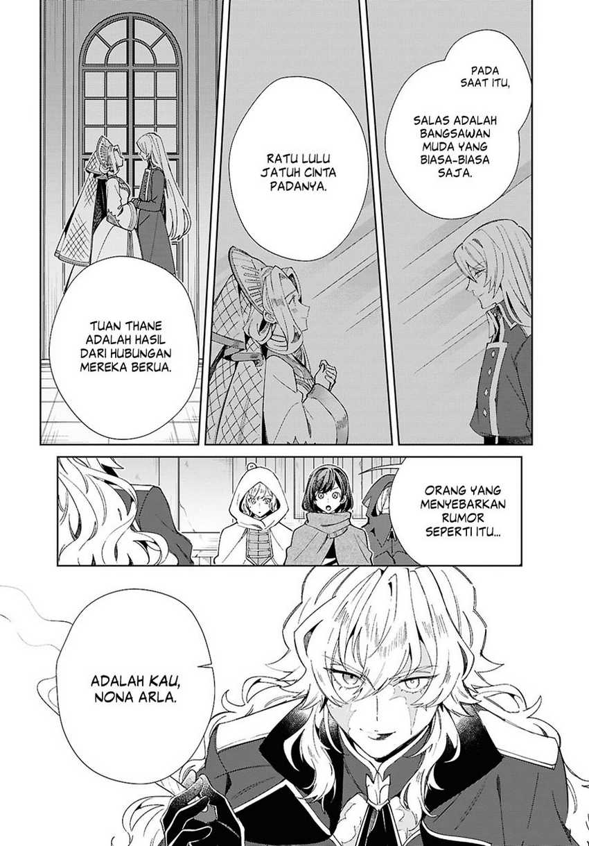 Watashi no Oshi wa Akuyaku Reijou. Chapter 47