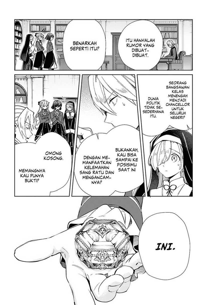 Watashi no Oshi wa Akuyaku Reijou. Chapter 47