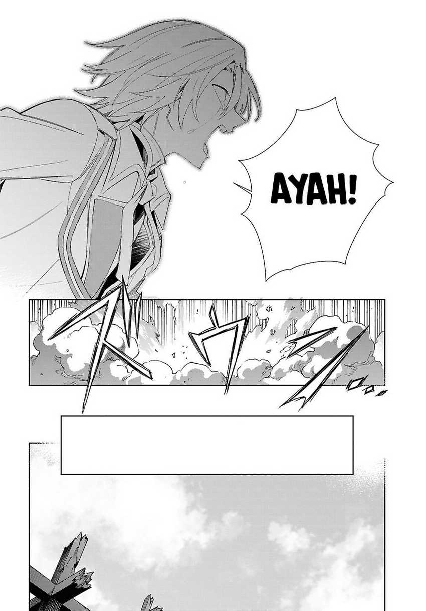 Watashi no Oshi wa Akuyaku Reijou. Chapter 51