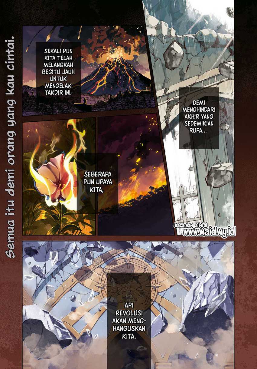 Watashi no Oshi wa Akuyaku Reijou. Chapter 51