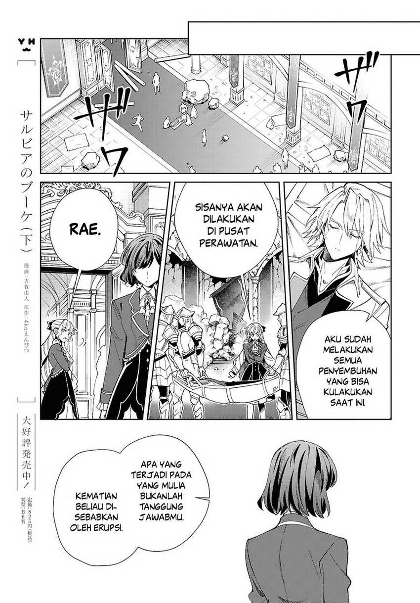 Watashi no Oshi wa Akuyaku Reijou. Chapter 51