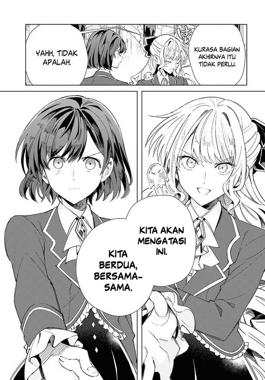 Watashi no Oshi wa Akuyaku Reijou. Chapter 51