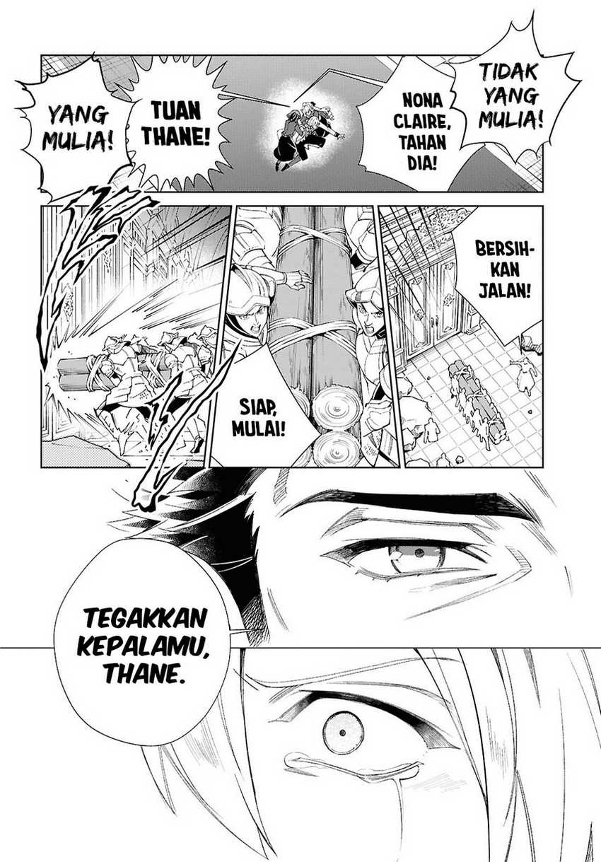 Watashi no Oshi wa Akuyaku Reijou. Chapter 51