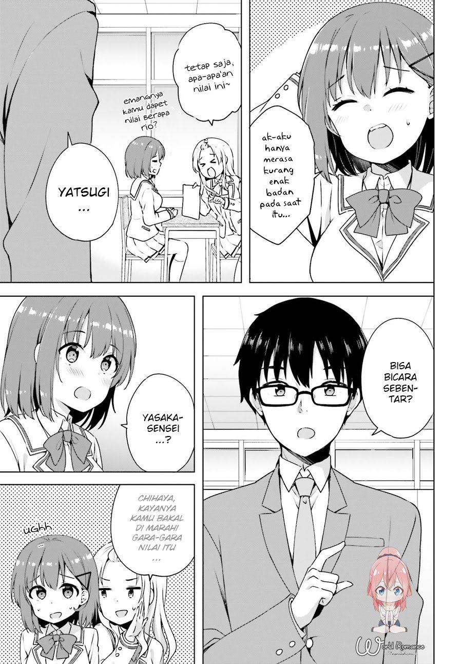 Koisuru Otome wa Eromanga ni Yume wo Miru chapter 2 halaman 7