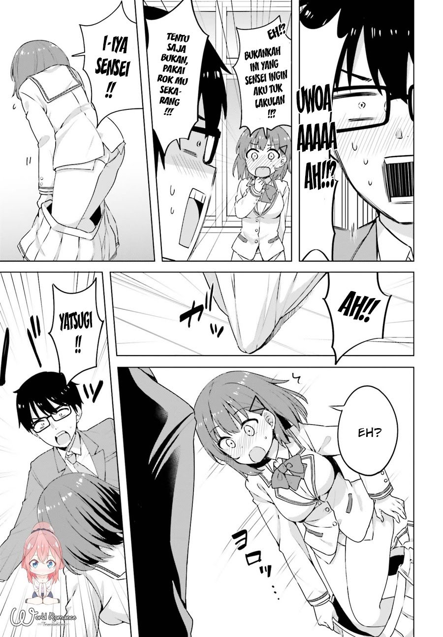 Koisuru Otome wa Eromanga ni Yume wo Miru chapter 2 halaman 17