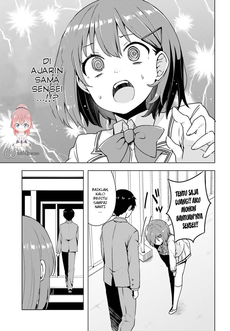 Koisuru Otome wa Eromanga ni Yume wo Miru chapter 2 halaman 9