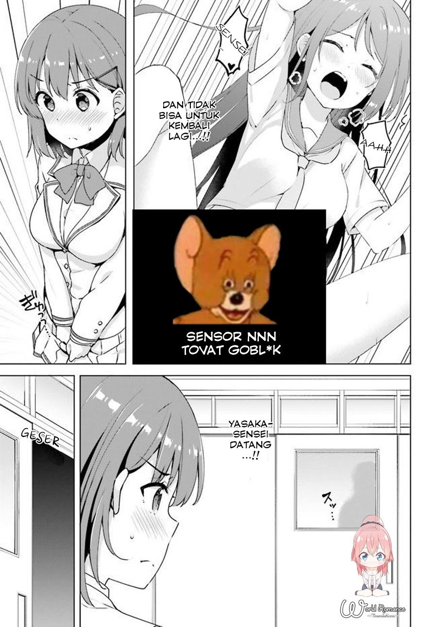 Koisuru Otome wa Eromanga ni Yume wo Miru chapter 2 halaman 13