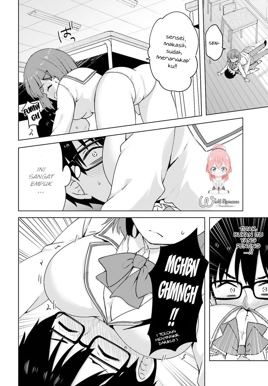 Koisuru Otome wa Eromanga ni Yume wo Miru chapter 2 halaman 19