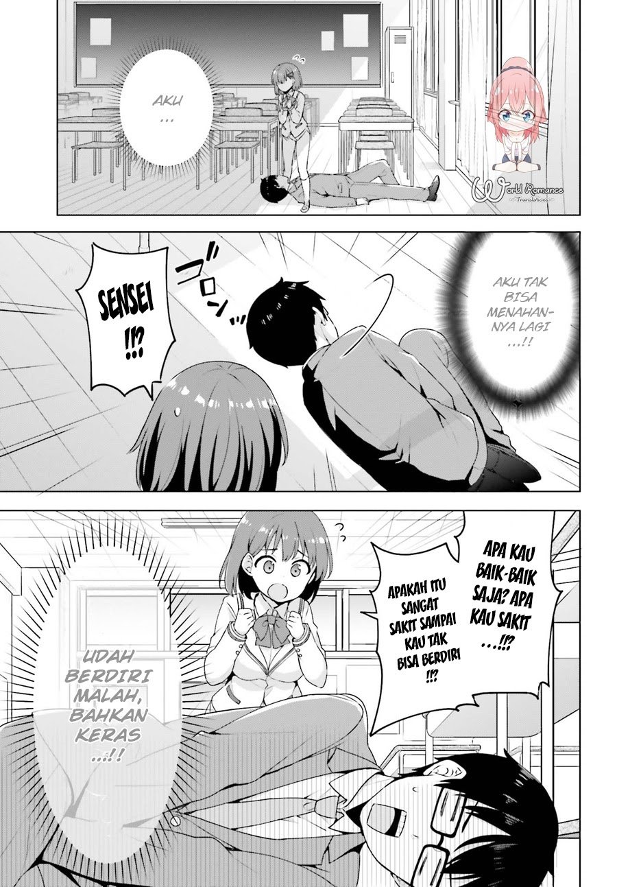 Koisuru Otome wa Eromanga ni Yume wo Miru chapter 2 halaman 22