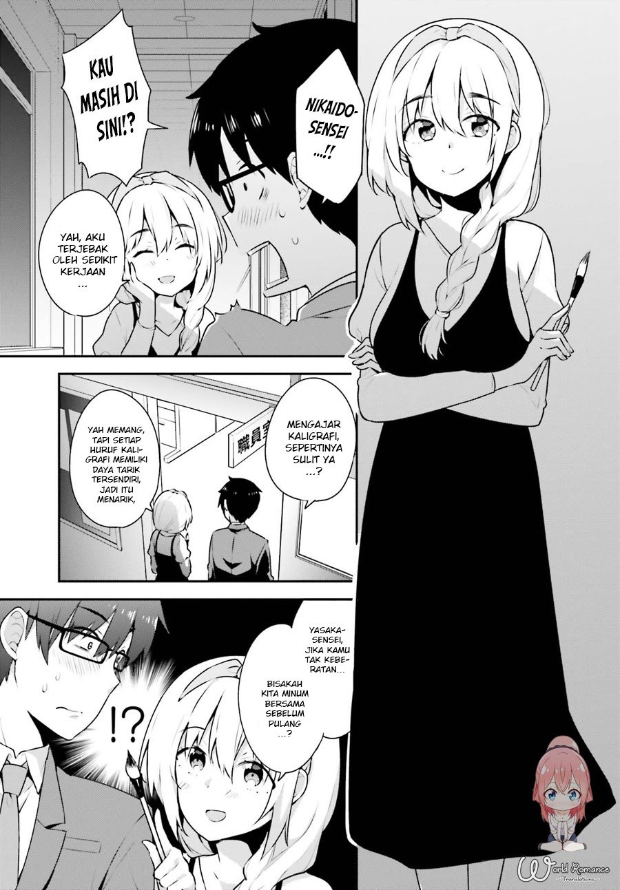 Koisuru Otome wa Eromanga ni Yume wo Miru chapter 4 halaman 9