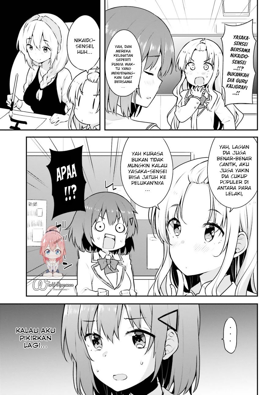 Koisuru Otome wa Eromanga ni Yume wo Miru chapter 4 halaman 5