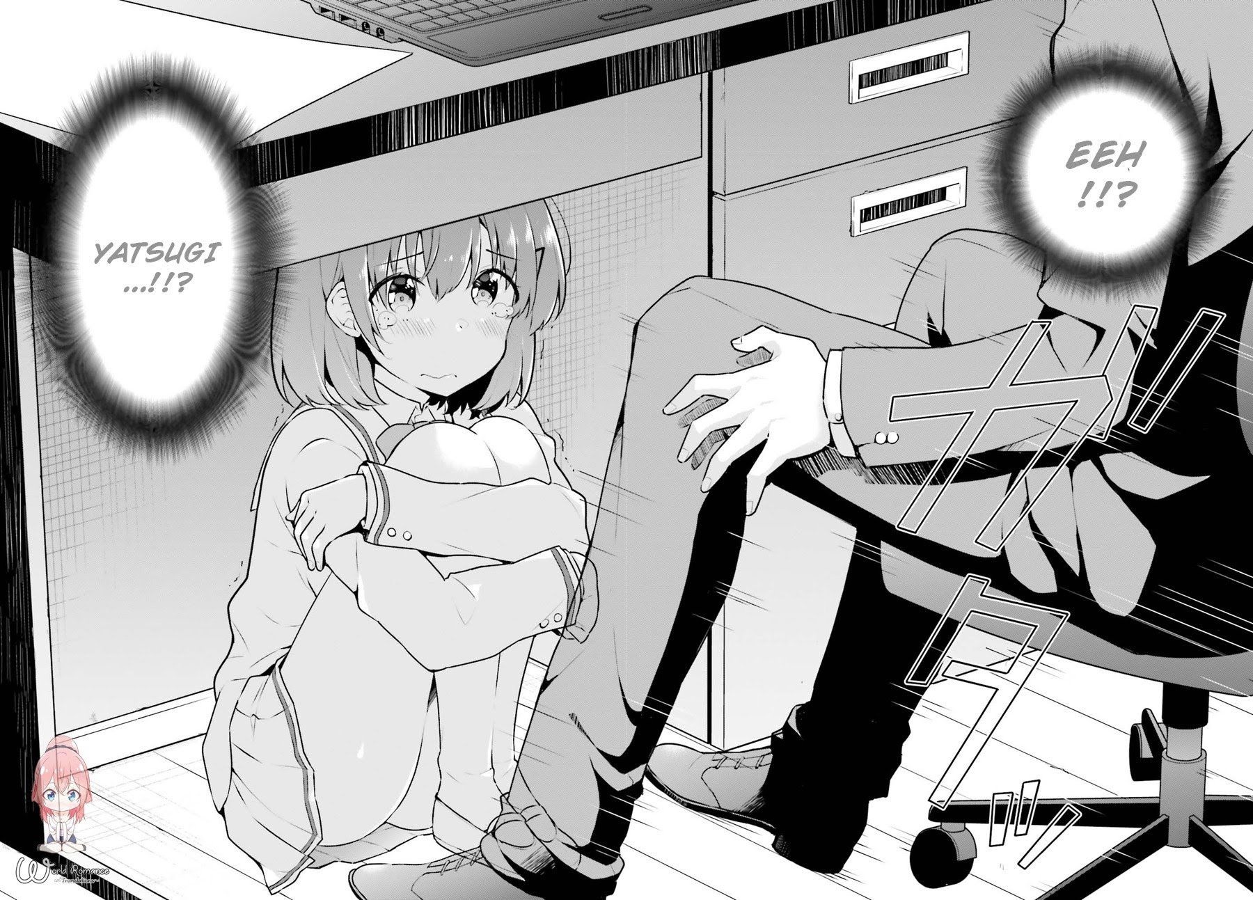 Koisuru Otome wa Eromanga ni Yume wo Miru chapter 4 halaman 12