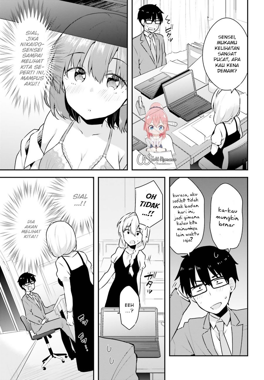 Koisuru Otome wa Eromanga ni Yume wo Miru chapter 4 halaman 20