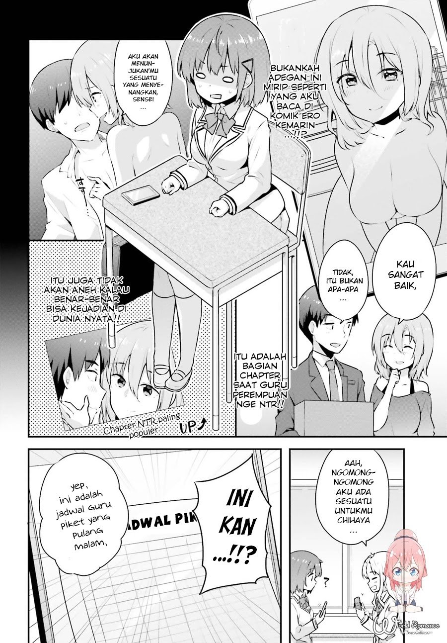 Koisuru Otome wa Eromanga ni Yume wo Miru chapter 4 halaman 6