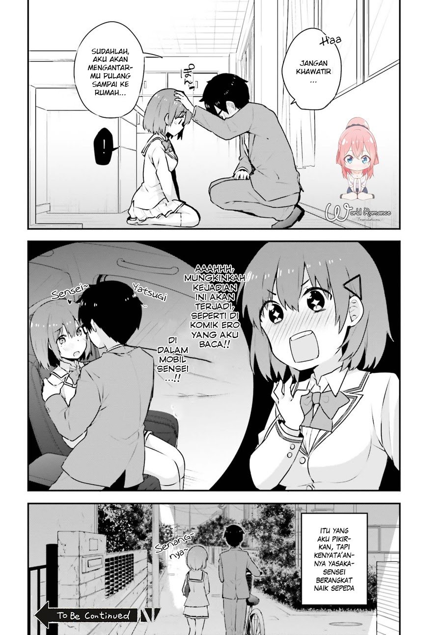 Koisuru Otome wa Eromanga ni Yume wo Miru chapter 4 halaman 25