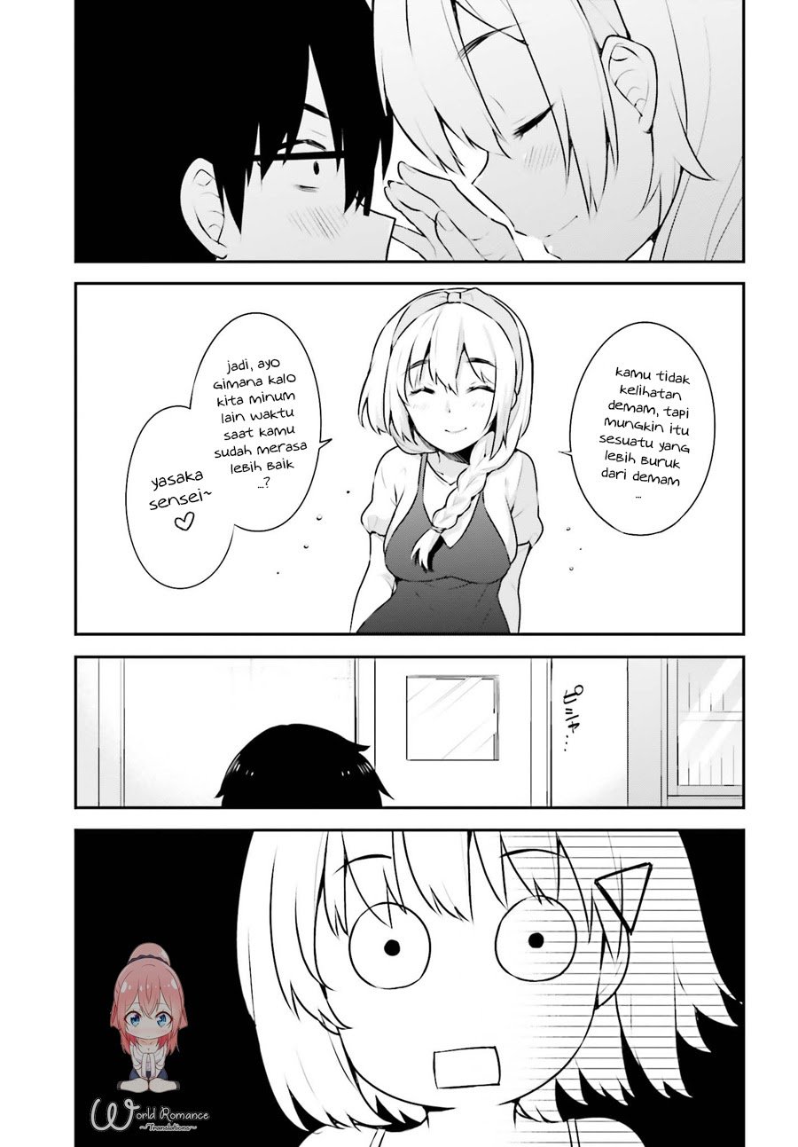 Koisuru Otome wa Eromanga ni Yume wo Miru chapter 4 halaman 22