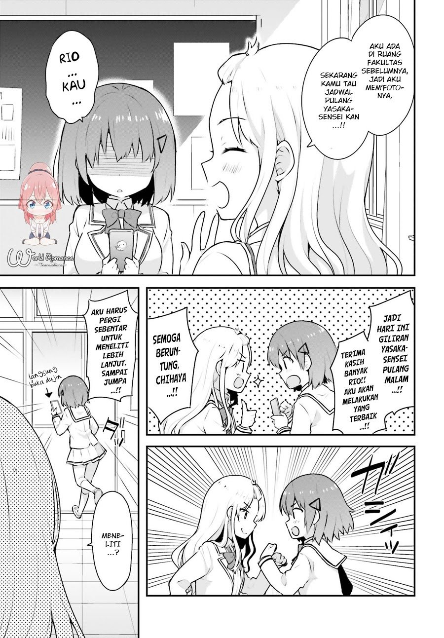Koisuru Otome wa Eromanga ni Yume wo Miru chapter 4 halaman 7