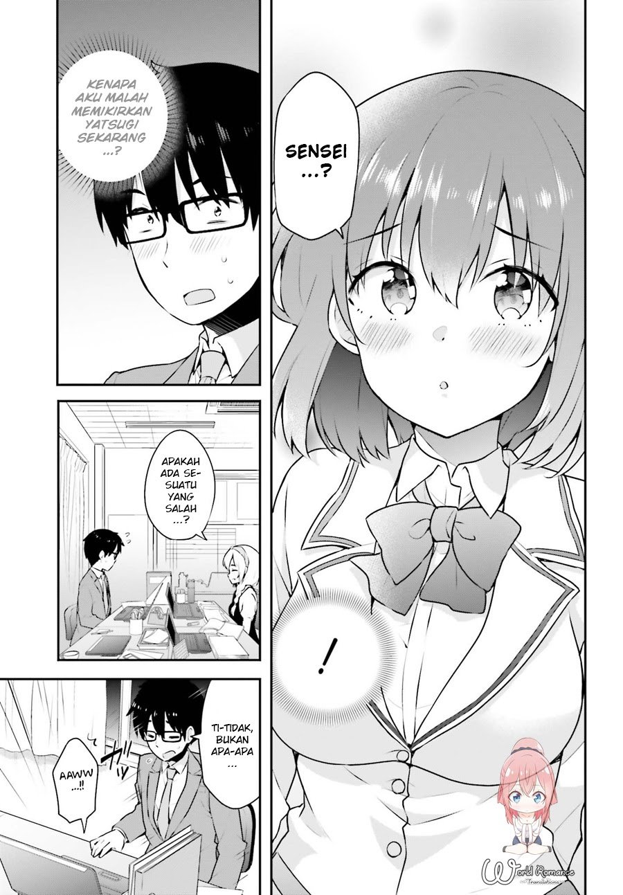 Koisuru Otome wa Eromanga ni Yume wo Miru chapter 4 halaman 11