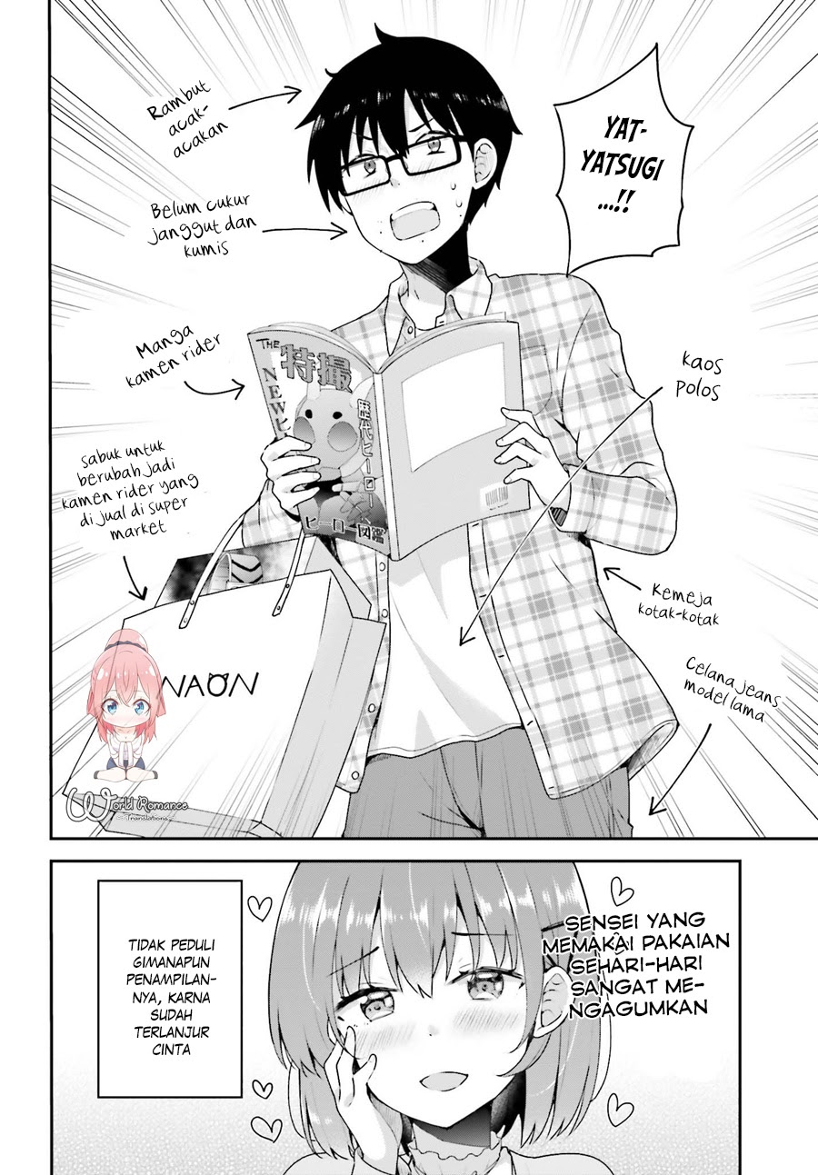 Koisuru Otome wa Eromanga ni Yume wo Miru Chapter 05