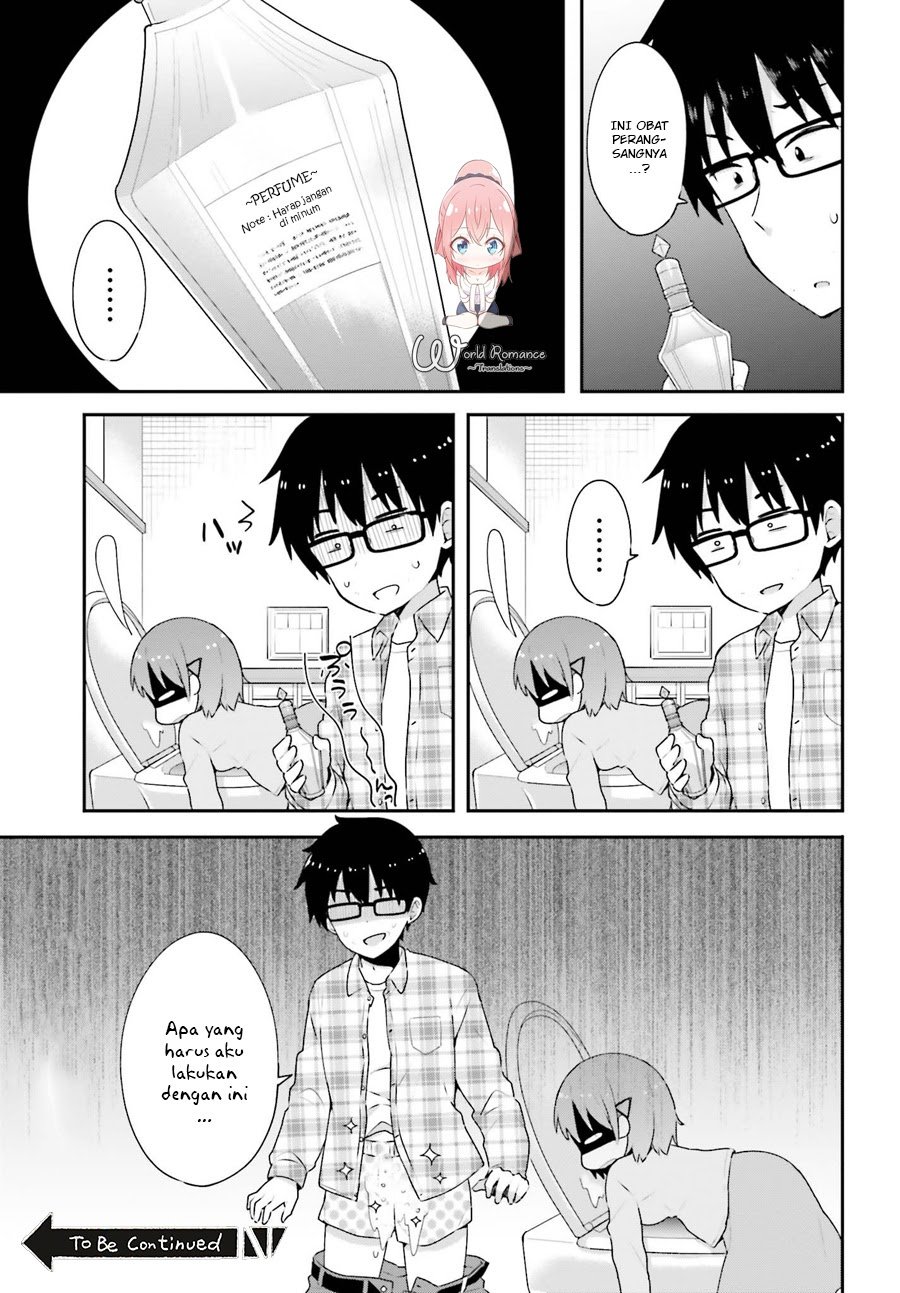 Koisuru Otome wa Eromanga ni Yume wo Miru Chapter 05