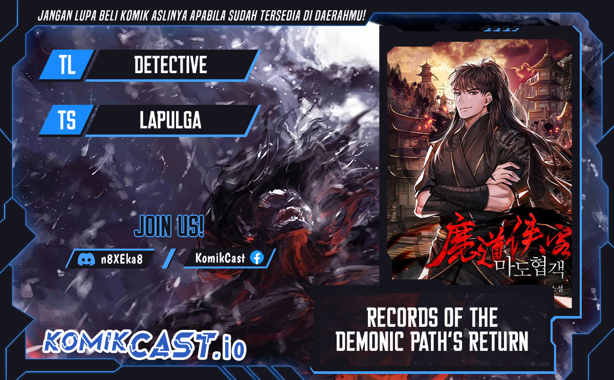 Records of the Demonic Path’s Return Chapter 01
