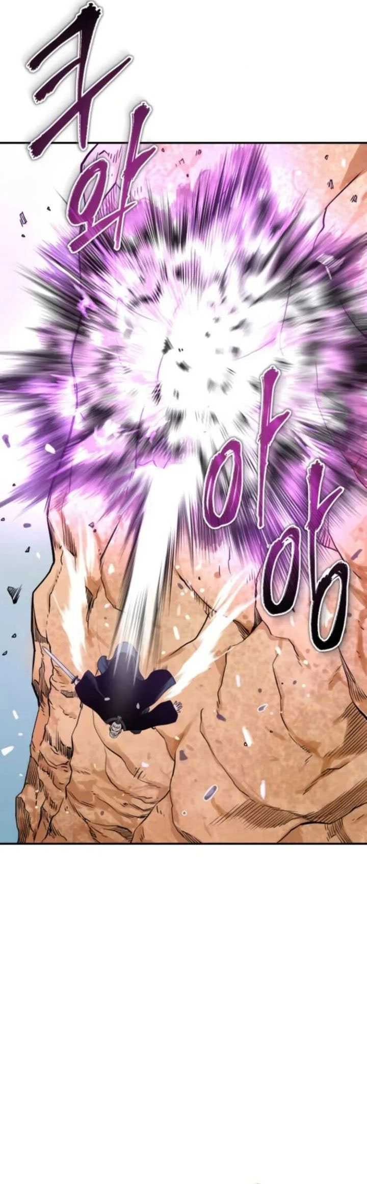 Records of the Demonic Path’s Return Chapter 55